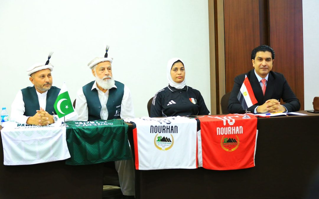 توافد المنتخبات المشاركة في بطولة كأس العالم للسيدات للميني فوتبول