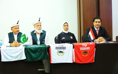 توافد المنتخبات المشاركة في بطولة كأس العالم للسيدات للميني فوتبول